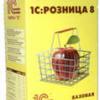 1С: Розница 8 1С: Розница 8